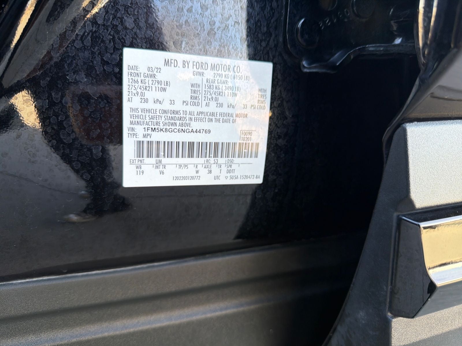 2022 Ford Explorer ST