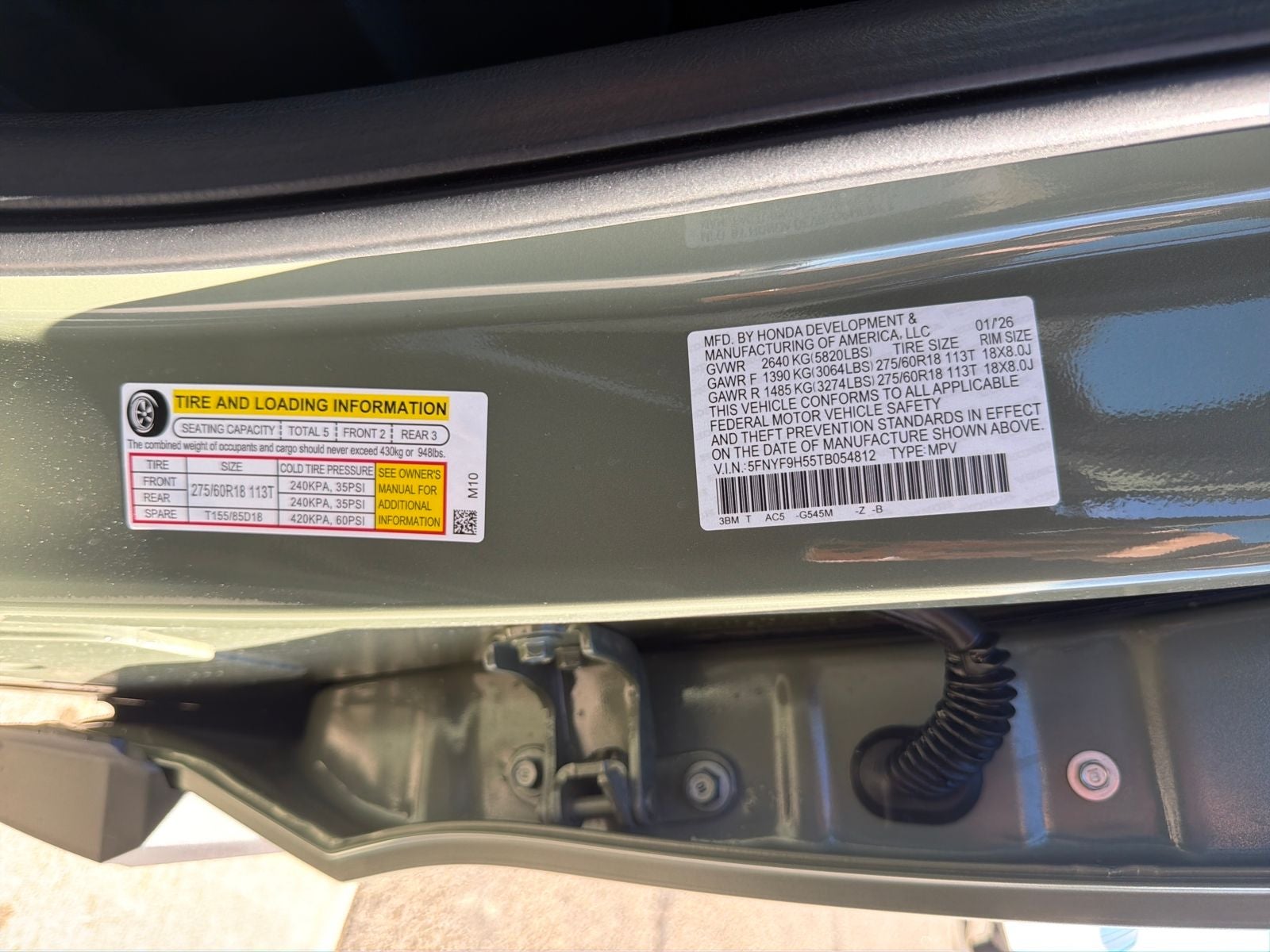 2026 Honda Passport TrailSport