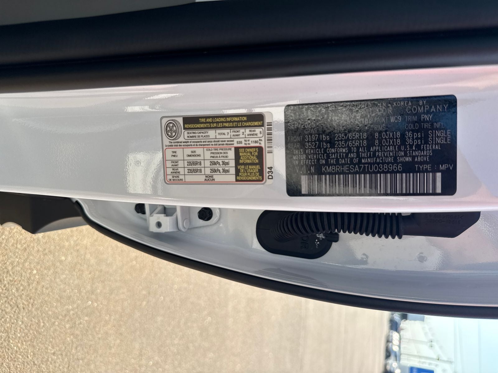 2026 Hyundai Palisade Hybrid SEL Premium 7 Passenger